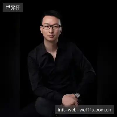 魏雅星